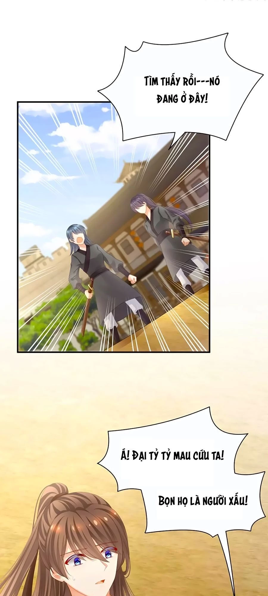 Hậu Cung Của Nữ Đế Chapter 105 - 7