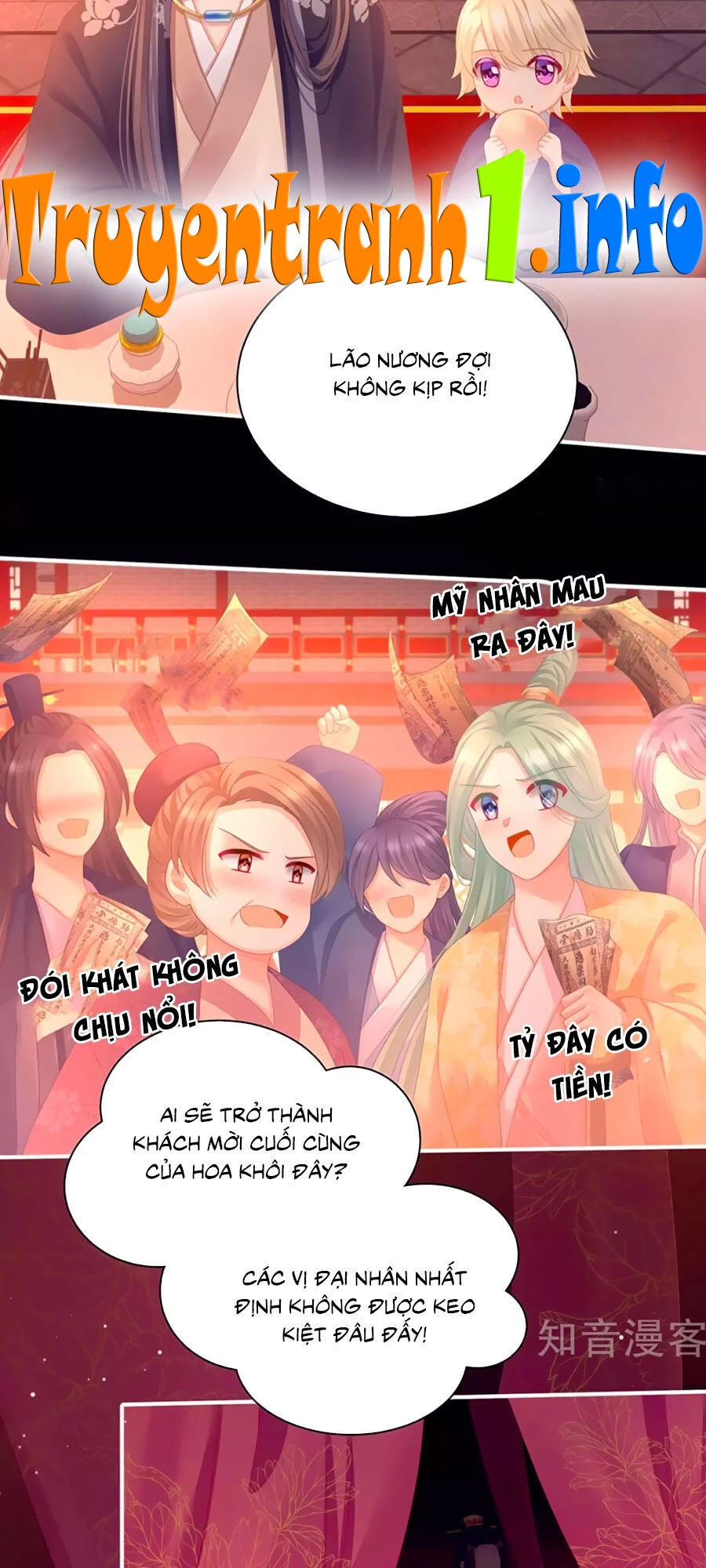 Hậu Cung Của Nữ Đế Chapter 105 - 20