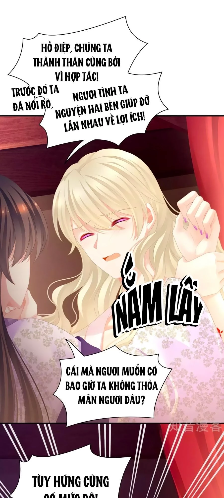 Hậu Cung Của Nữ Đế Chapter 106 - 34