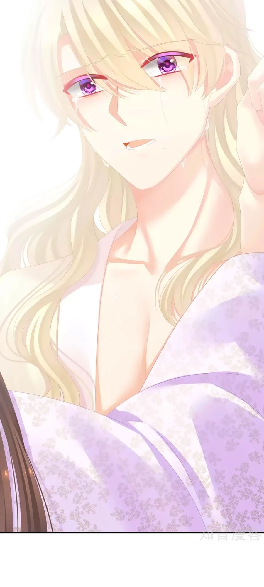 Hậu Cung Của Nữ Đế Chapter 106 - 38