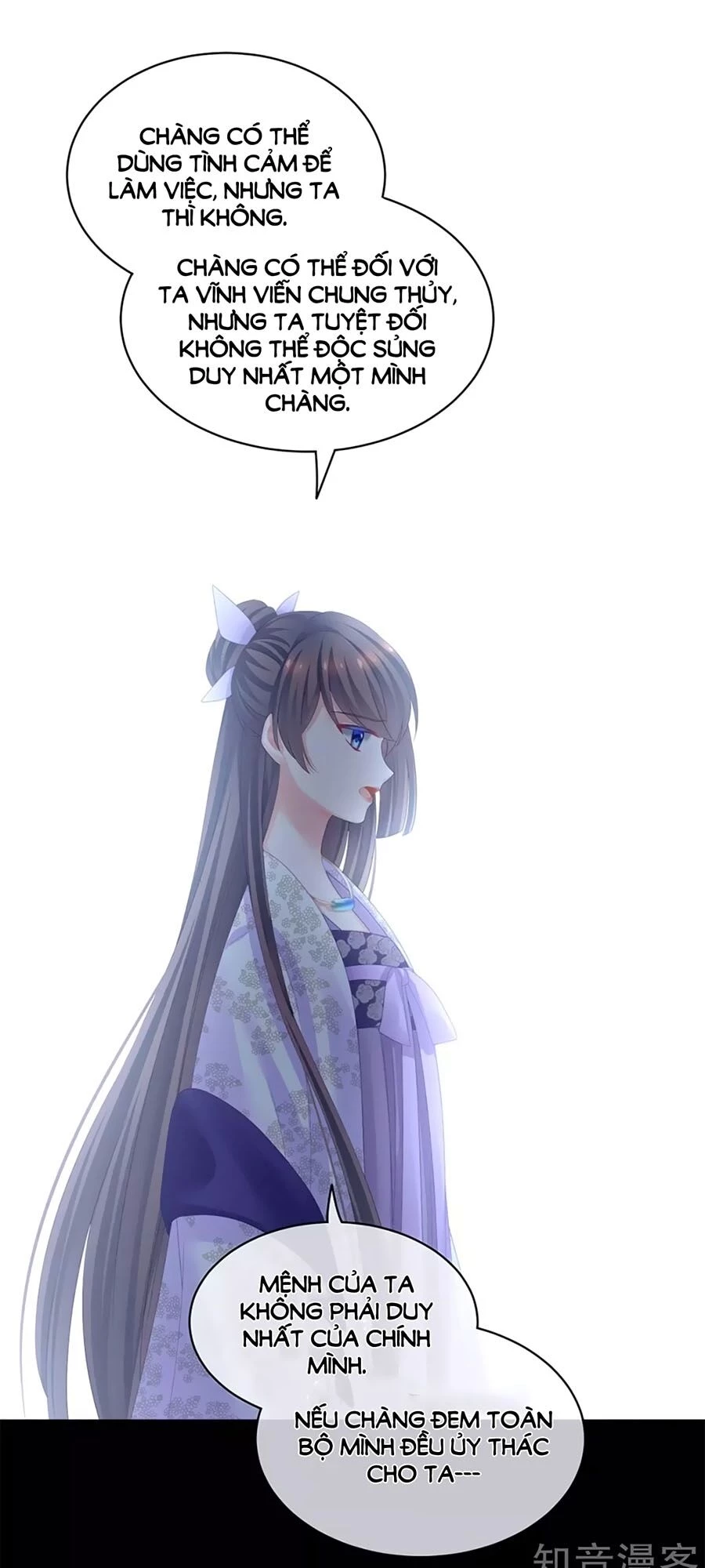 Hậu Cung Của Nữ Đế Chapter 107 - 34