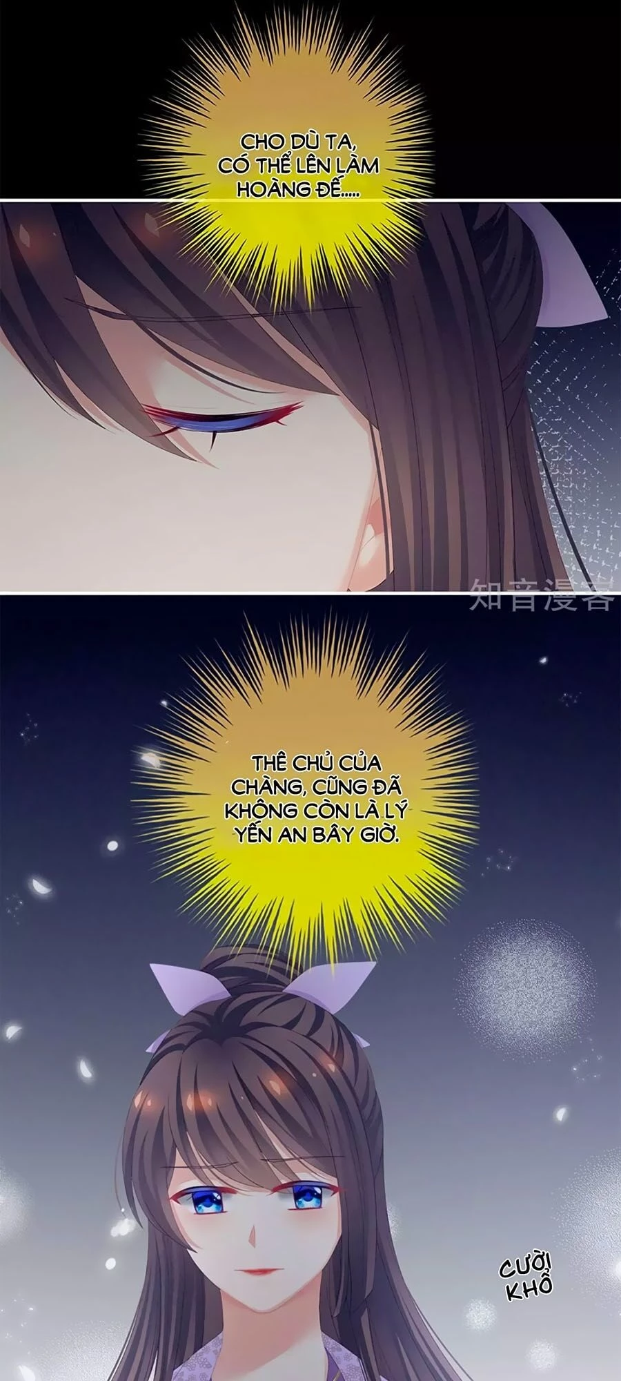 Hậu Cung Của Nữ Đế Chapter 107 - 36
