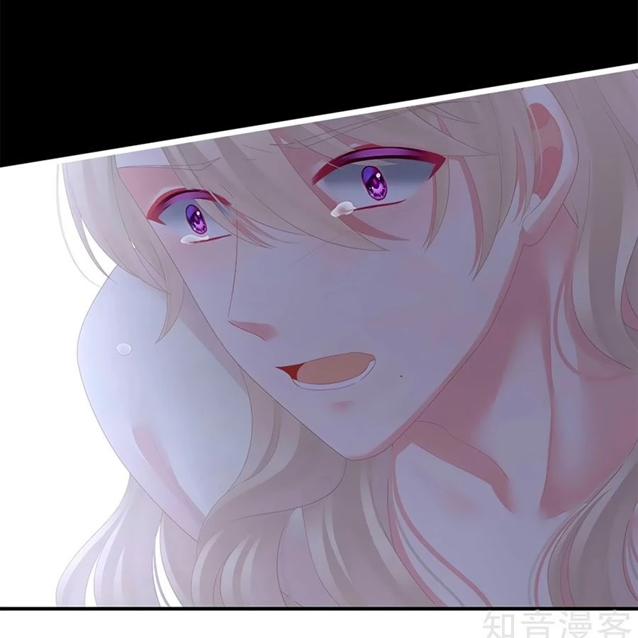 Hậu Cung Của Nữ Đế Chapter 107 - 47