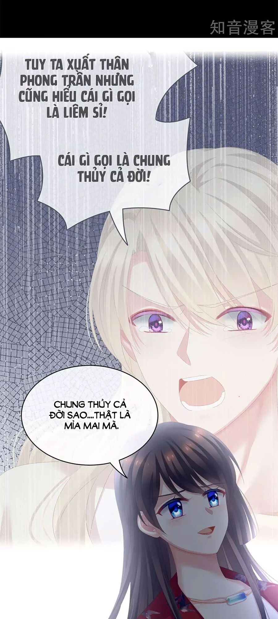 Hậu Cung Của Nữ Đế Chapter 108 - 15