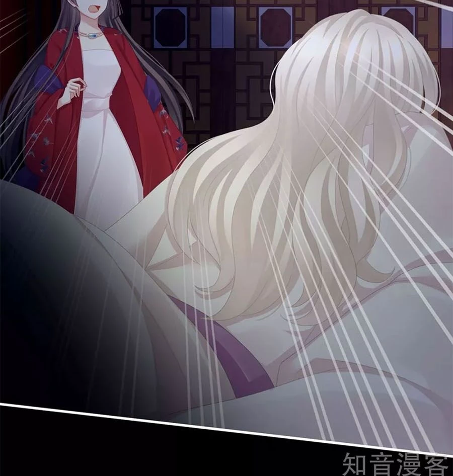 Hậu Cung Của Nữ Đế Chapter 108 - 18