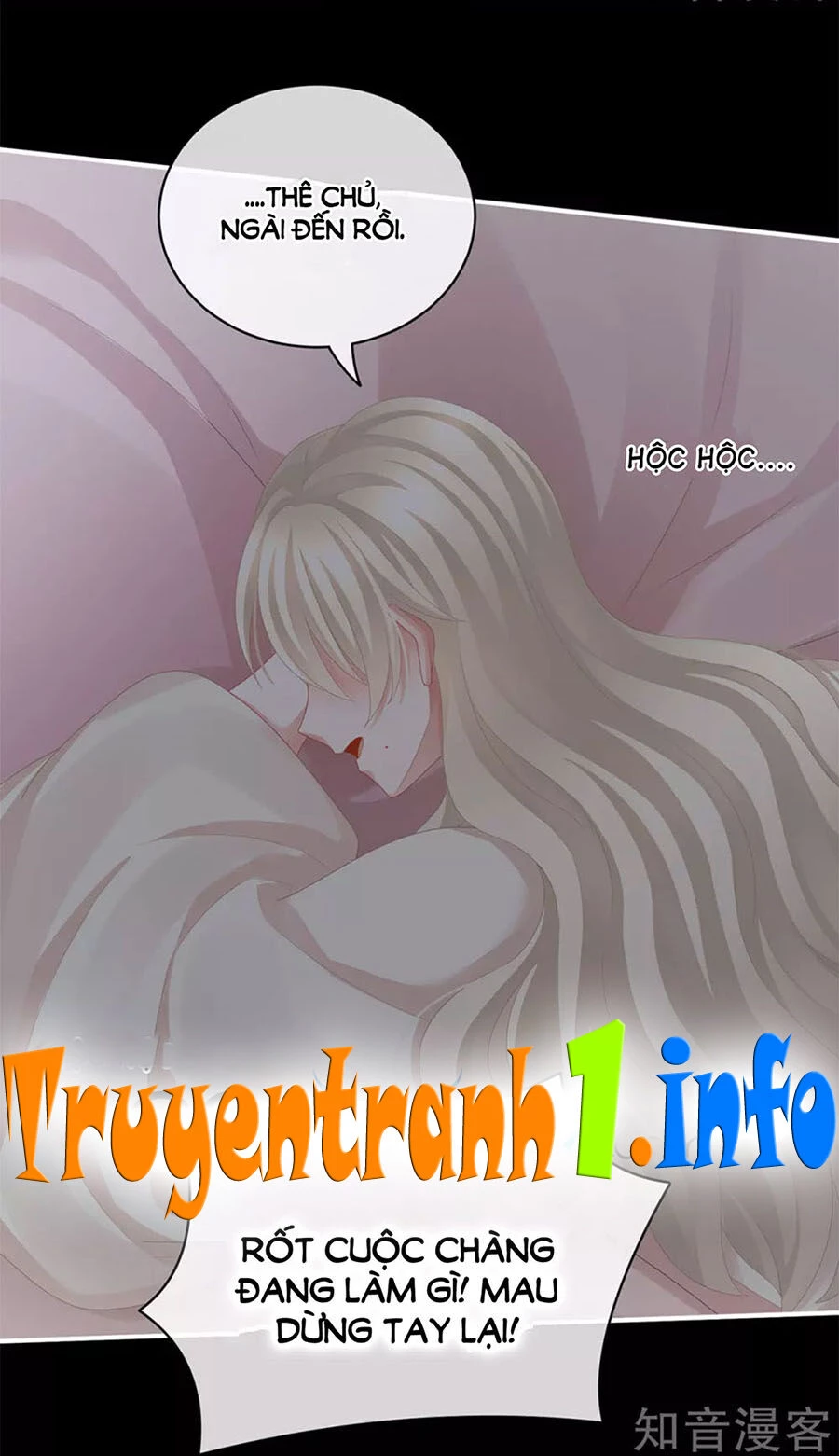 Hậu Cung Của Nữ Đế Chapter 108 - 19