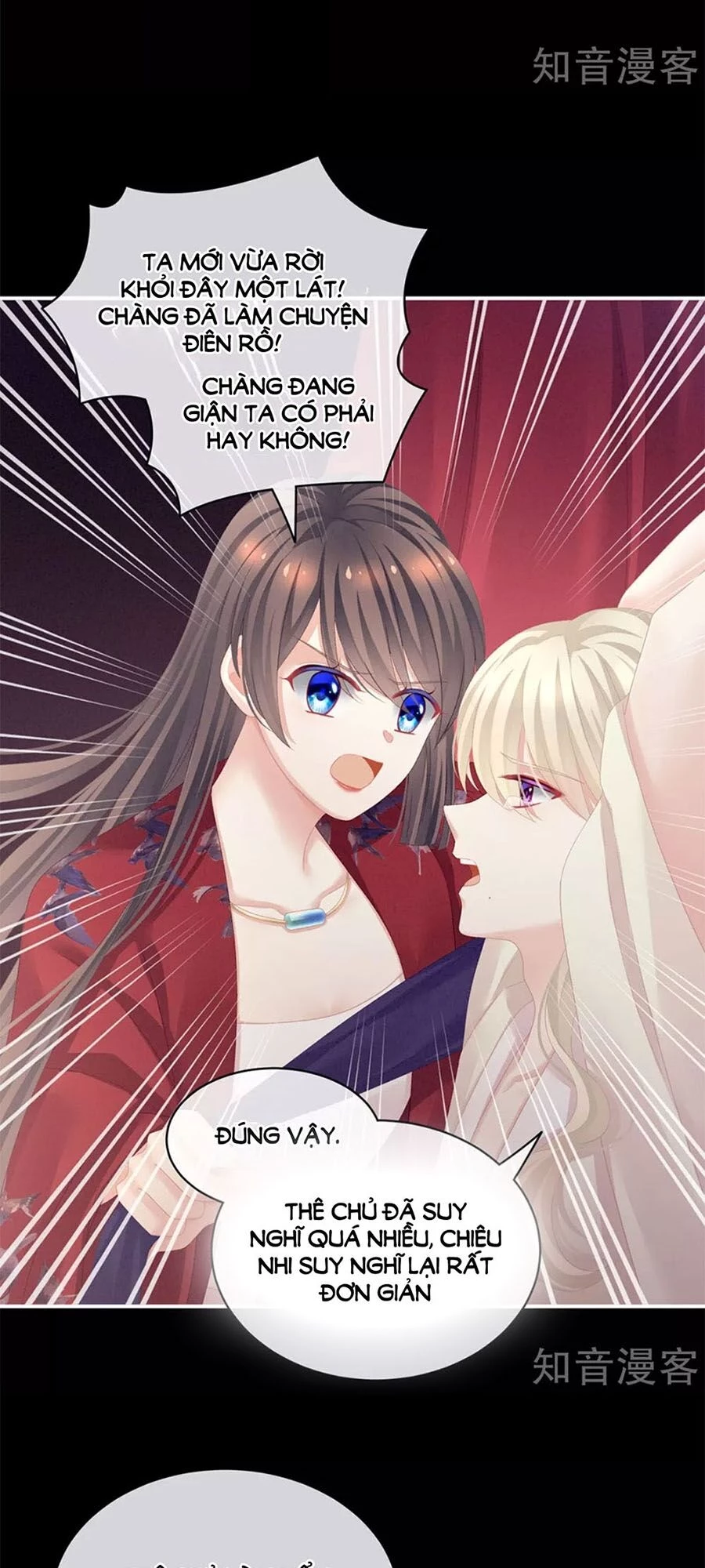 Hậu Cung Của Nữ Đế Chapter 108 - 27