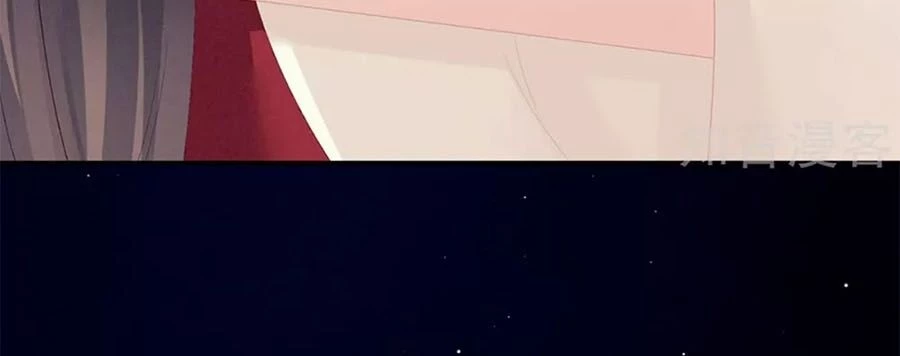 Hậu Cung Của Nữ Đế Chapter 108 - 30