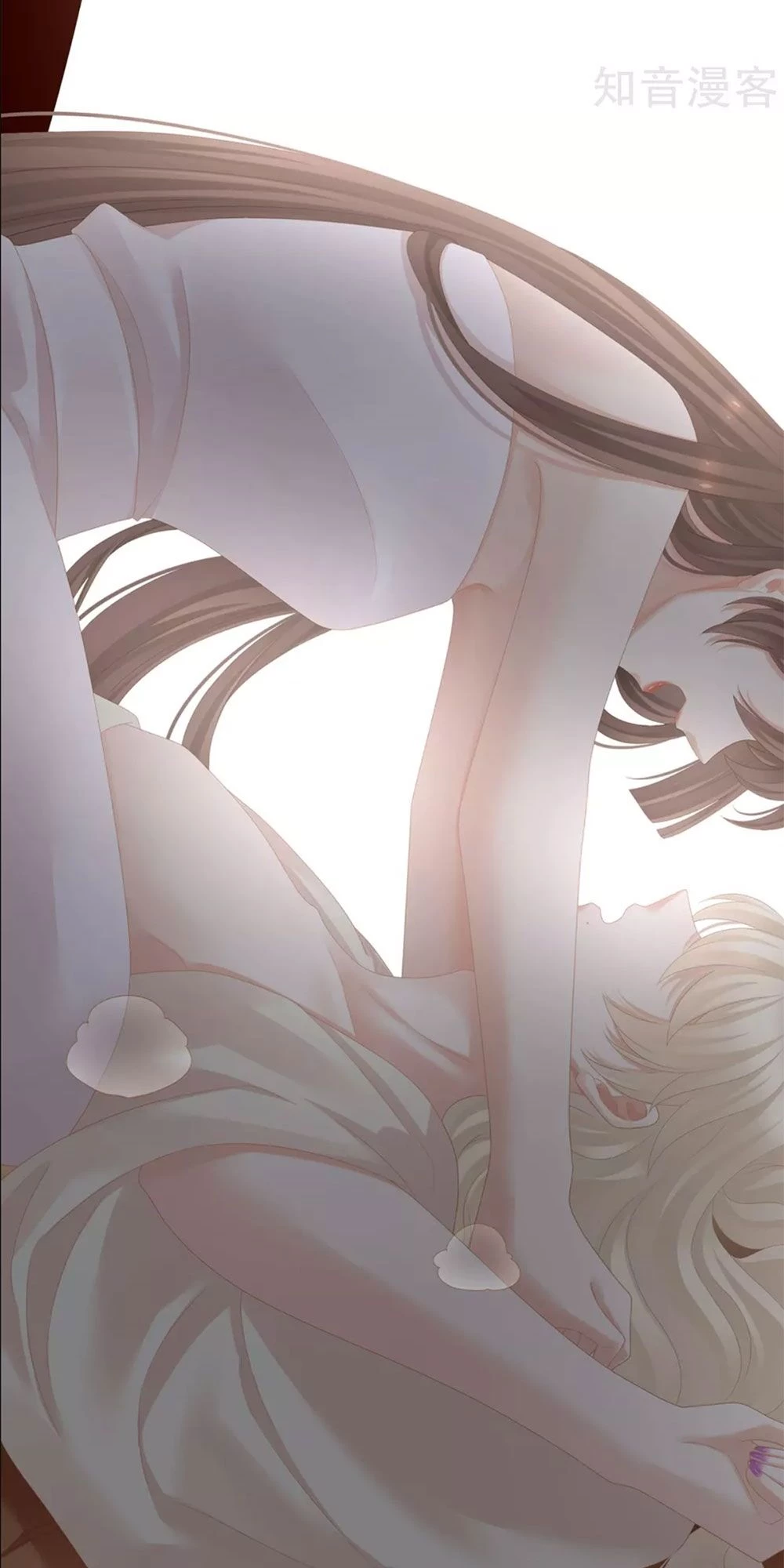 Hậu Cung Của Nữ Đế Chapter 109 - 33