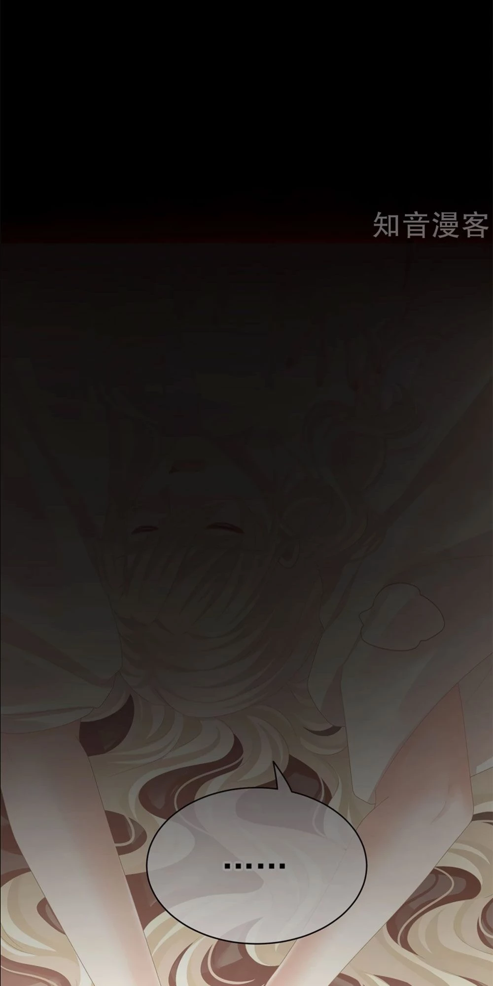 Hậu Cung Của Nữ Đế Chapter 109 - 41