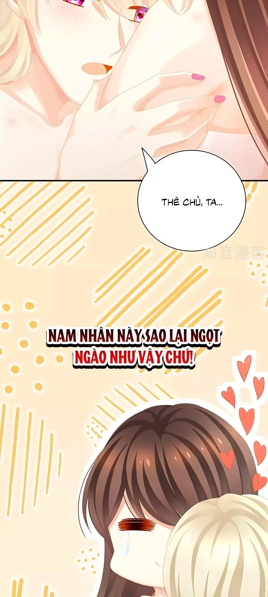 Hậu Cung Của Nữ Đế Chapter 110 - 5