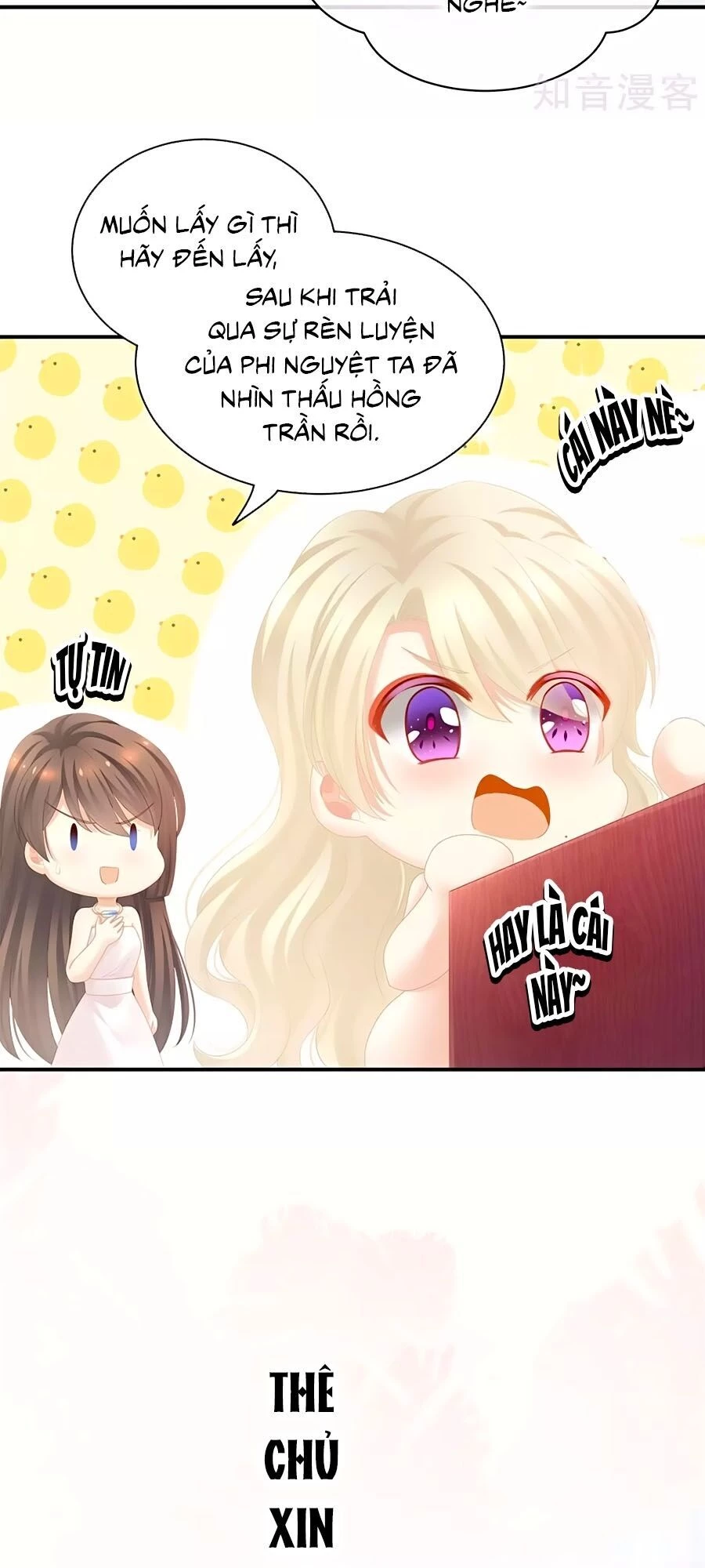 Hậu Cung Của Nữ Đế Chapter 110 - 26