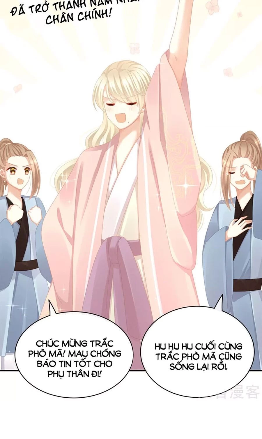 Hậu Cung Của Nữ Đế Chapter 111 - 4