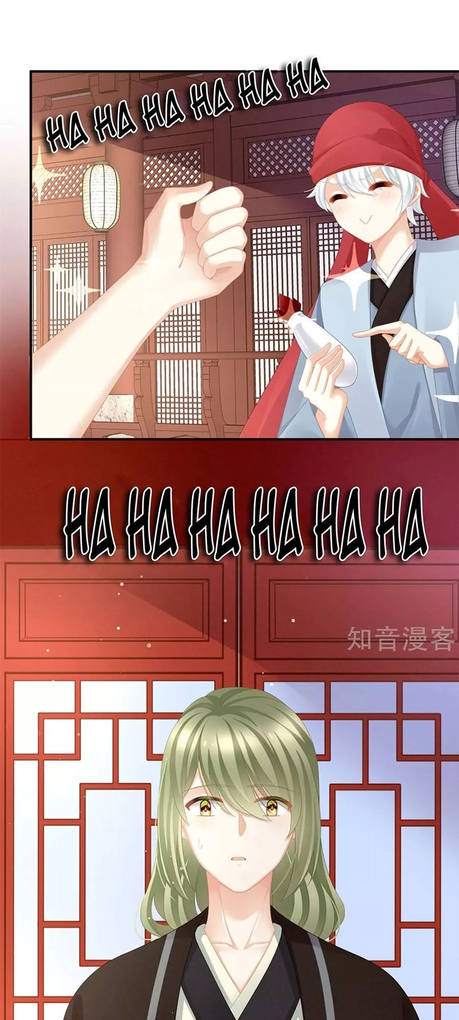 Hậu Cung Của Nữ Đế Chapter 111 - 9