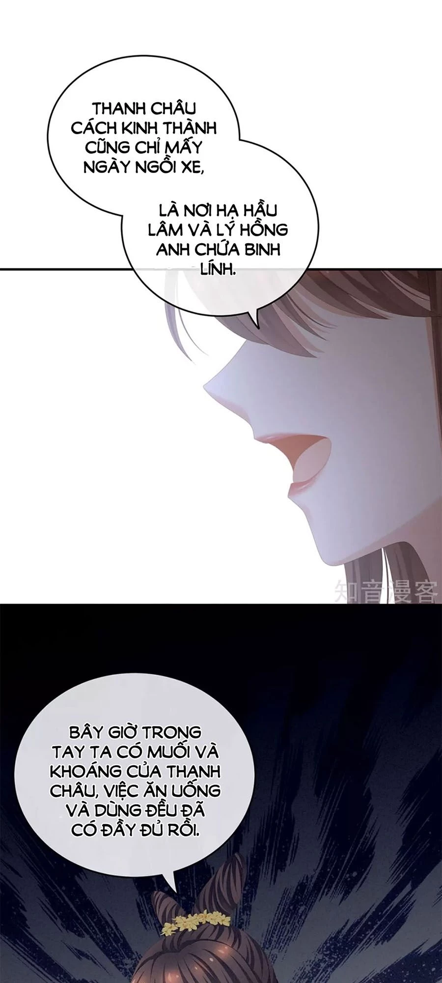 Hậu Cung Của Nữ Đế Chapter 111 - 31