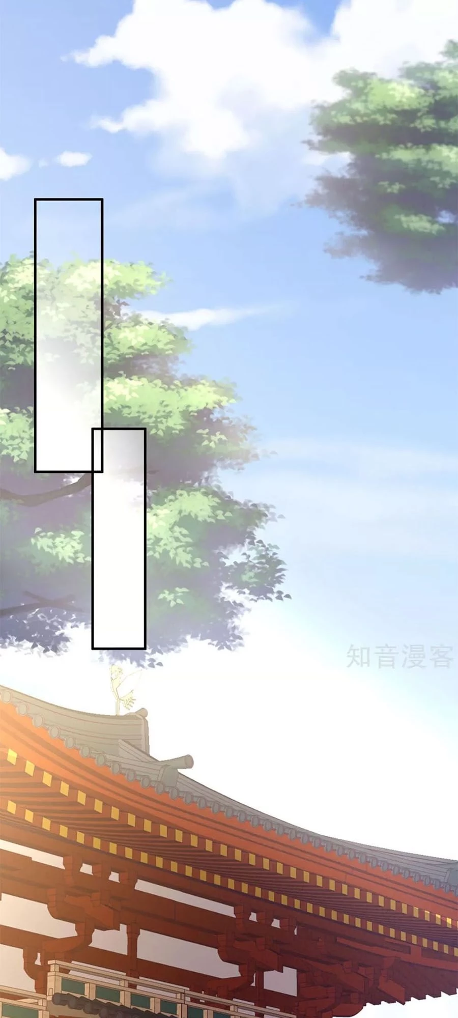 Hậu Cung Của Nữ Đế Chapter 111 - 40