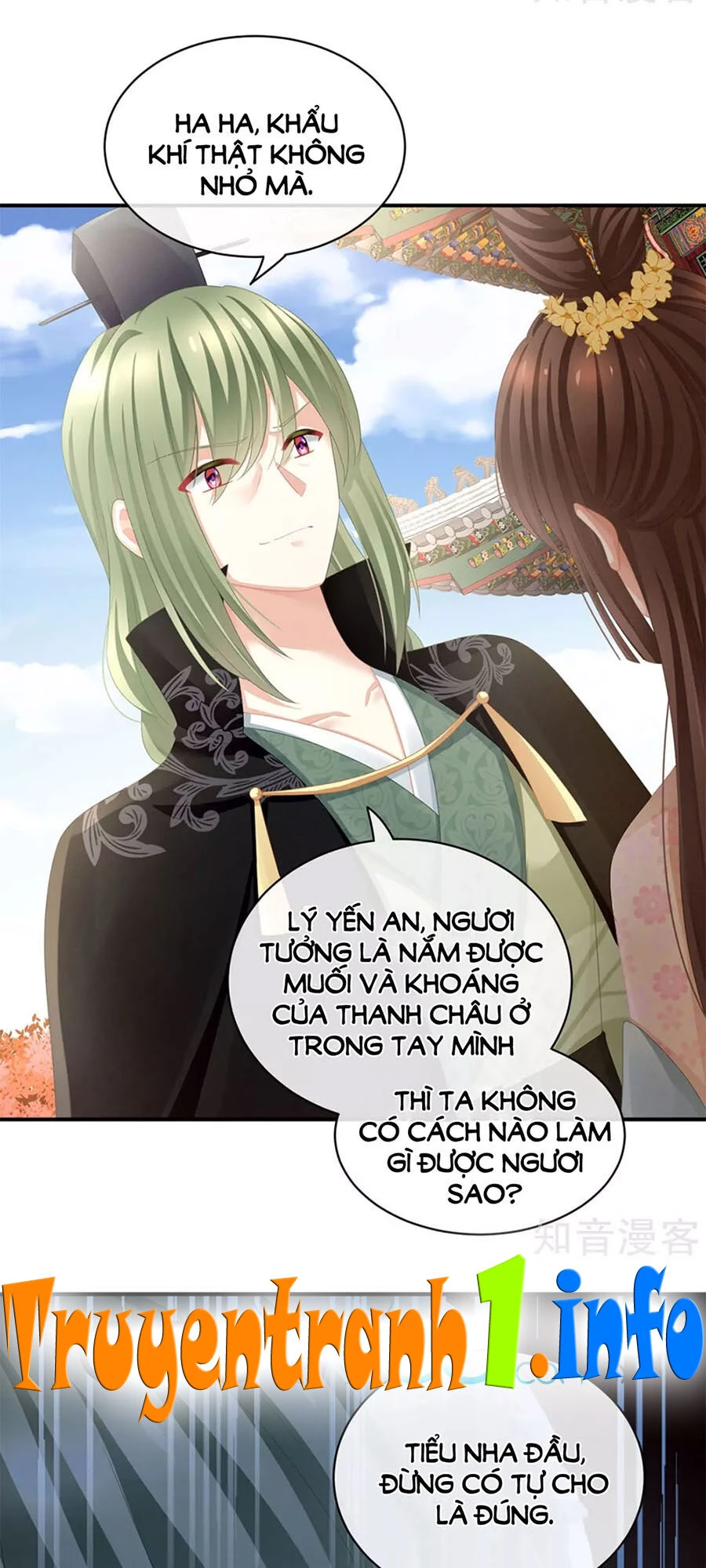 Hậu Cung Của Nữ Đế Chapter 112 - 23