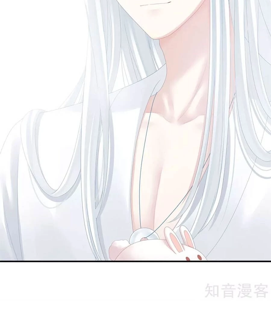 Hậu Cung Của Nữ Đế Chapter 113 - 7