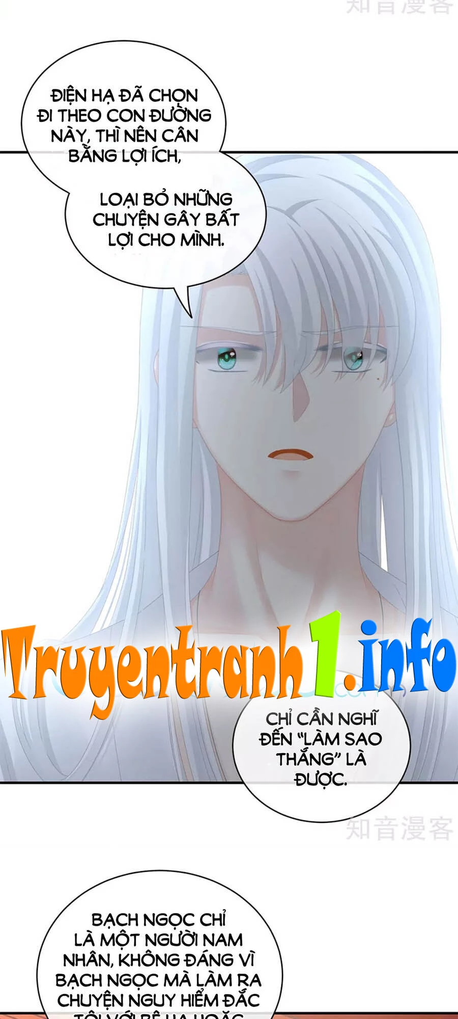 Hậu Cung Của Nữ Đế Chapter 113 - 24