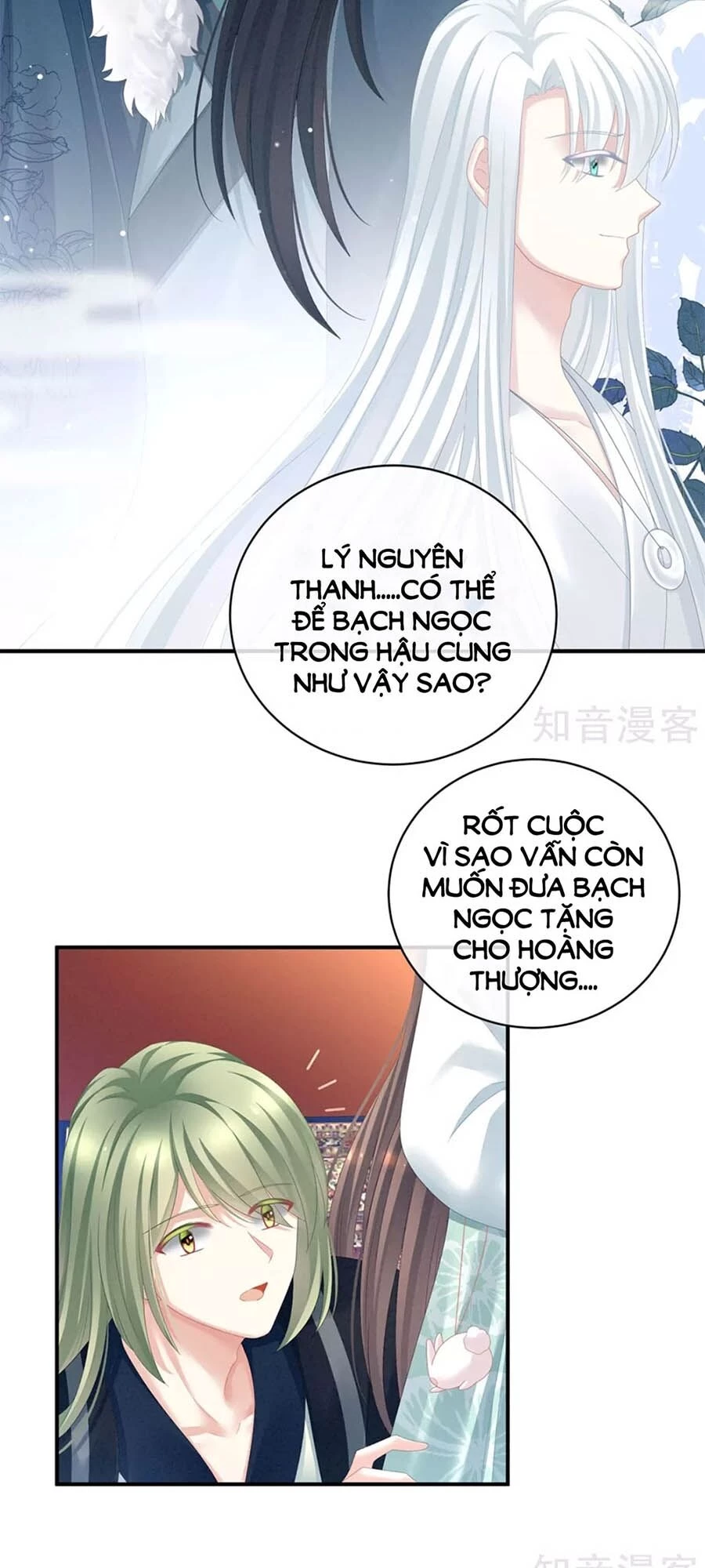 Hậu Cung Của Nữ Đế Chapter 114 - 6