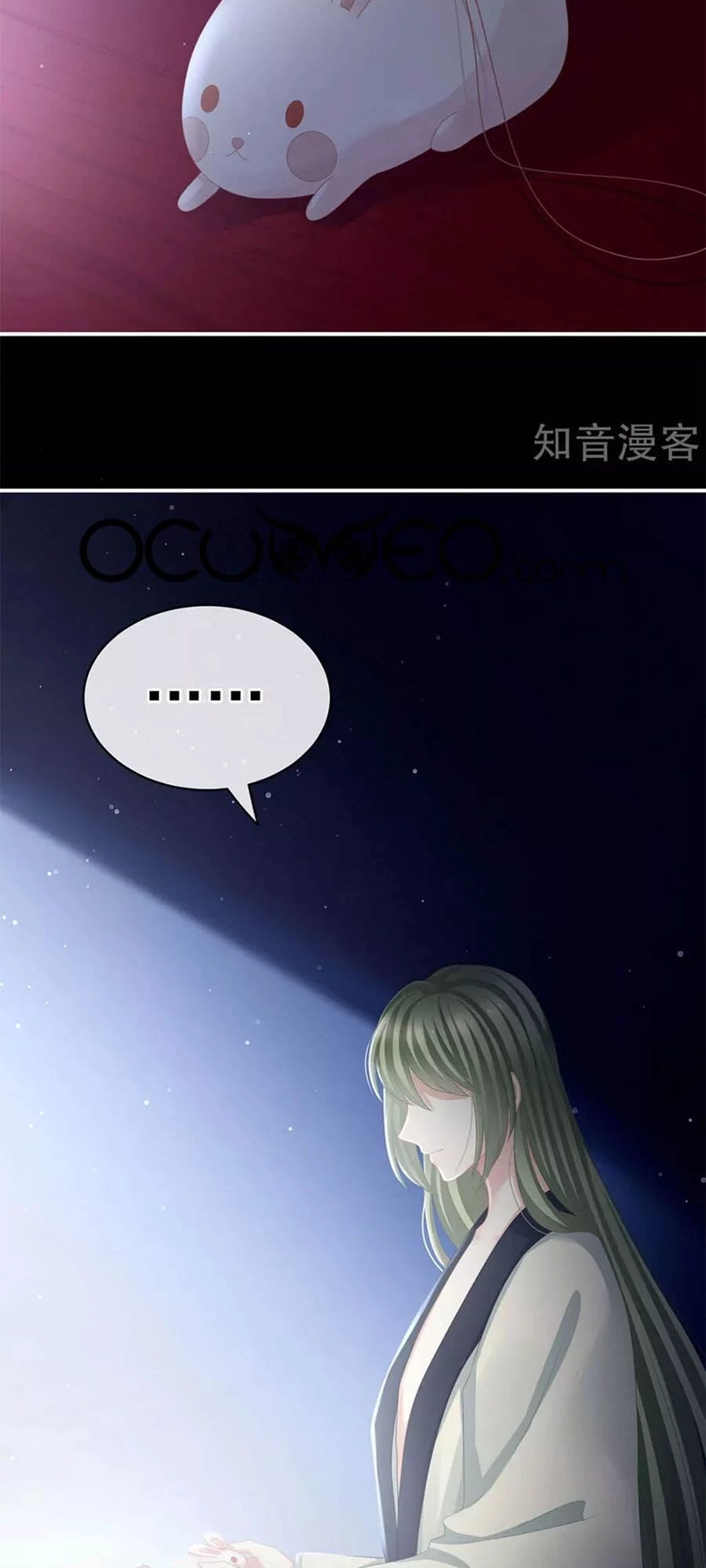 Hậu Cung Của Nữ Đế Chapter 114 - 18