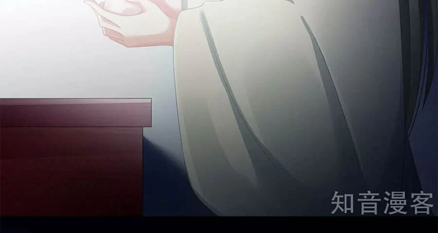 Hậu Cung Của Nữ Đế Chapter 114 - 19