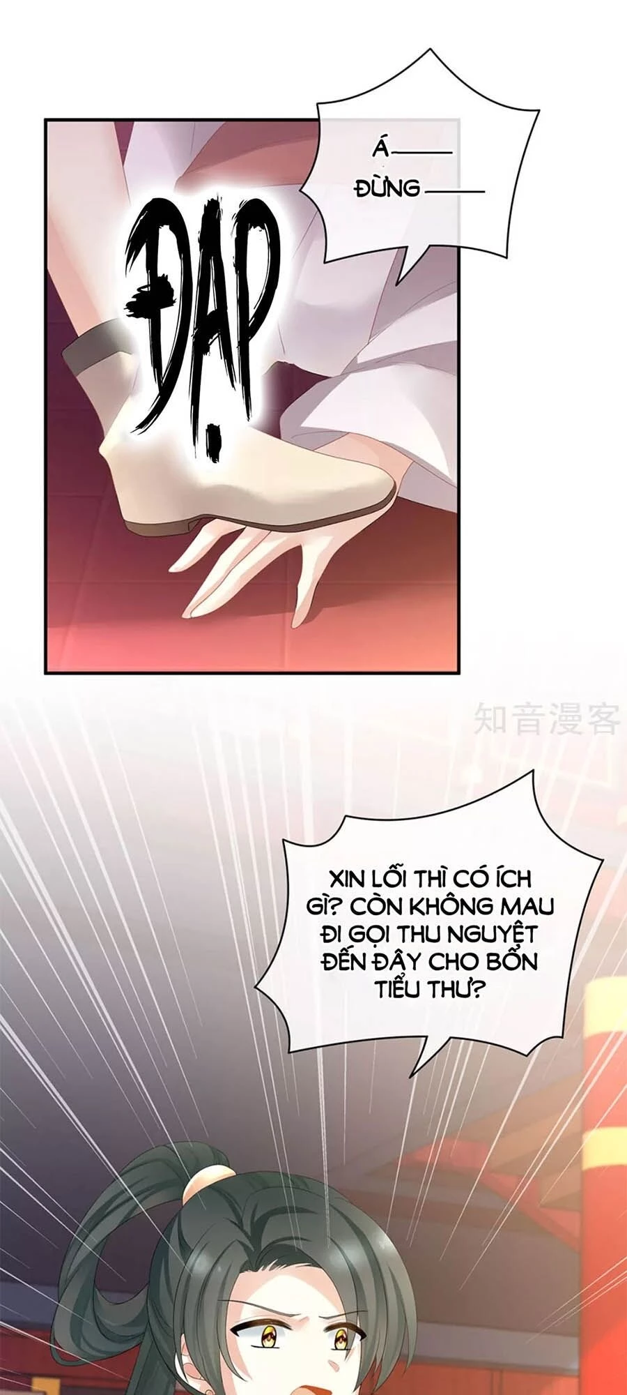 Hậu Cung Của Nữ Đế Chapter 114 - 33