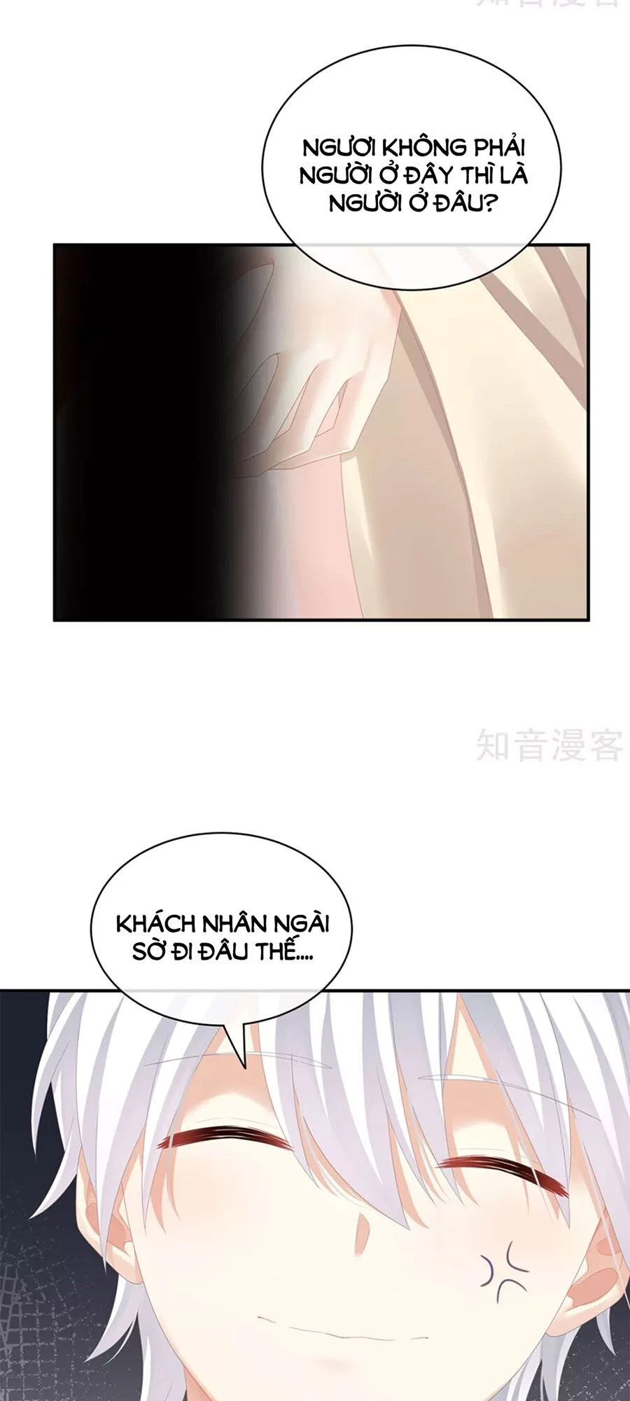 Hậu Cung Của Nữ Đế Chapter 115 - 12