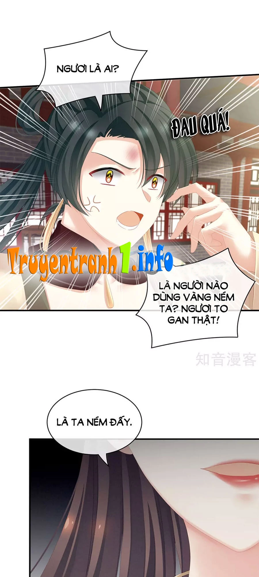 Hậu Cung Của Nữ Đế Chapter 115 - 16