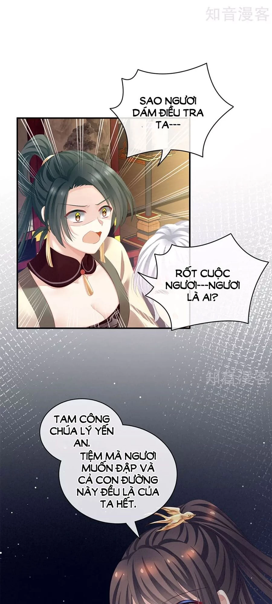 Hậu Cung Của Nữ Đế Chapter 115 - 26