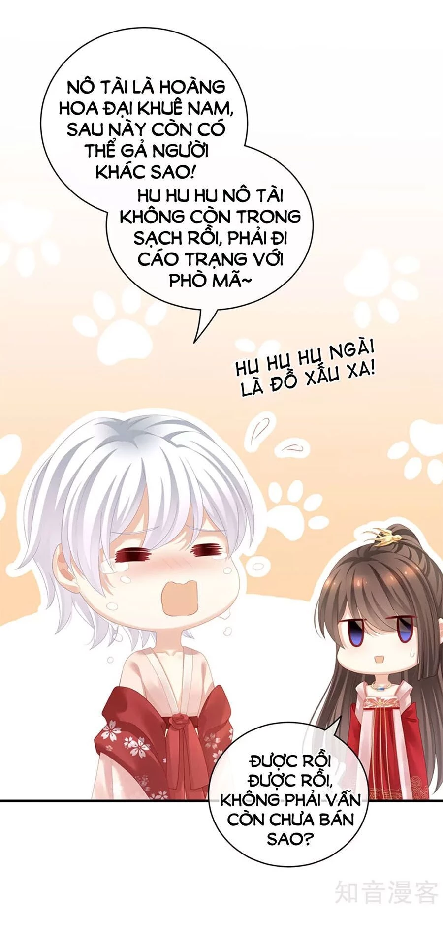 Hậu Cung Của Nữ Đế Chapter 116 - 1