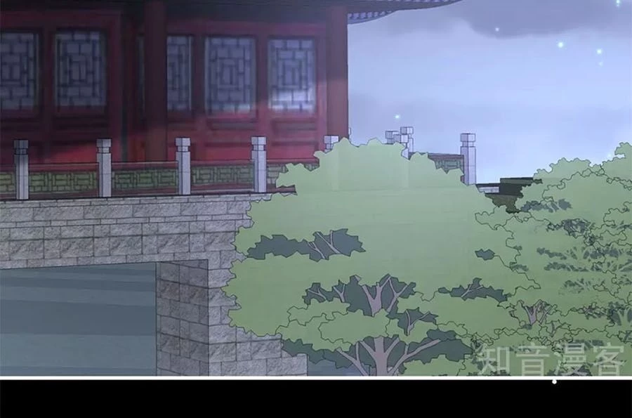 Hậu Cung Của Nữ Đế Chapter 116 - 8