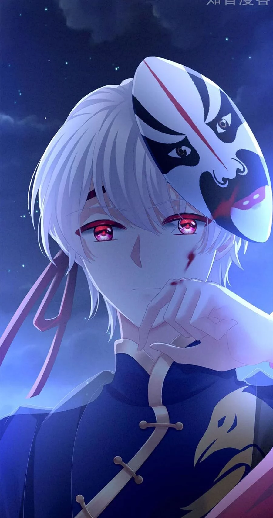 Hậu Cung Của Nữ Đế Chapter 116 - 13