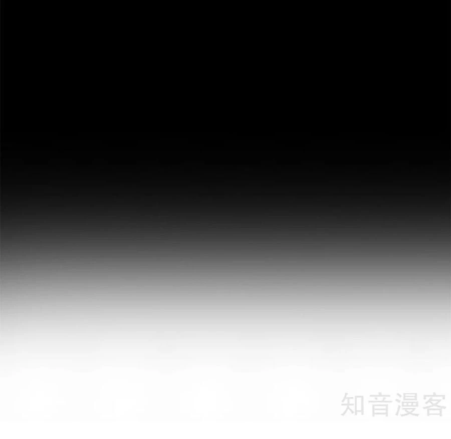 Hậu Cung Của Nữ Đế Chapter 116 - 16