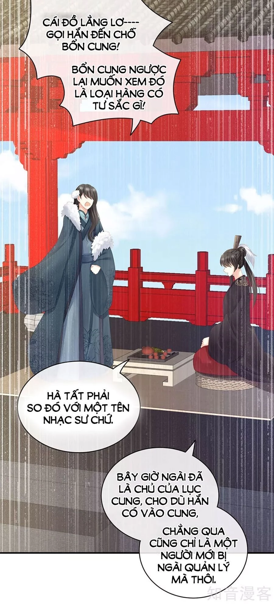 Hậu Cung Của Nữ Đế Chapter 116 - 18