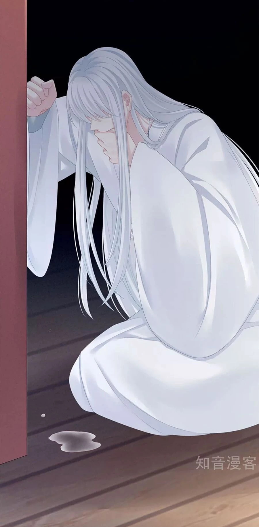 Hậu Cung Của Nữ Đế Chapter 116 - 41