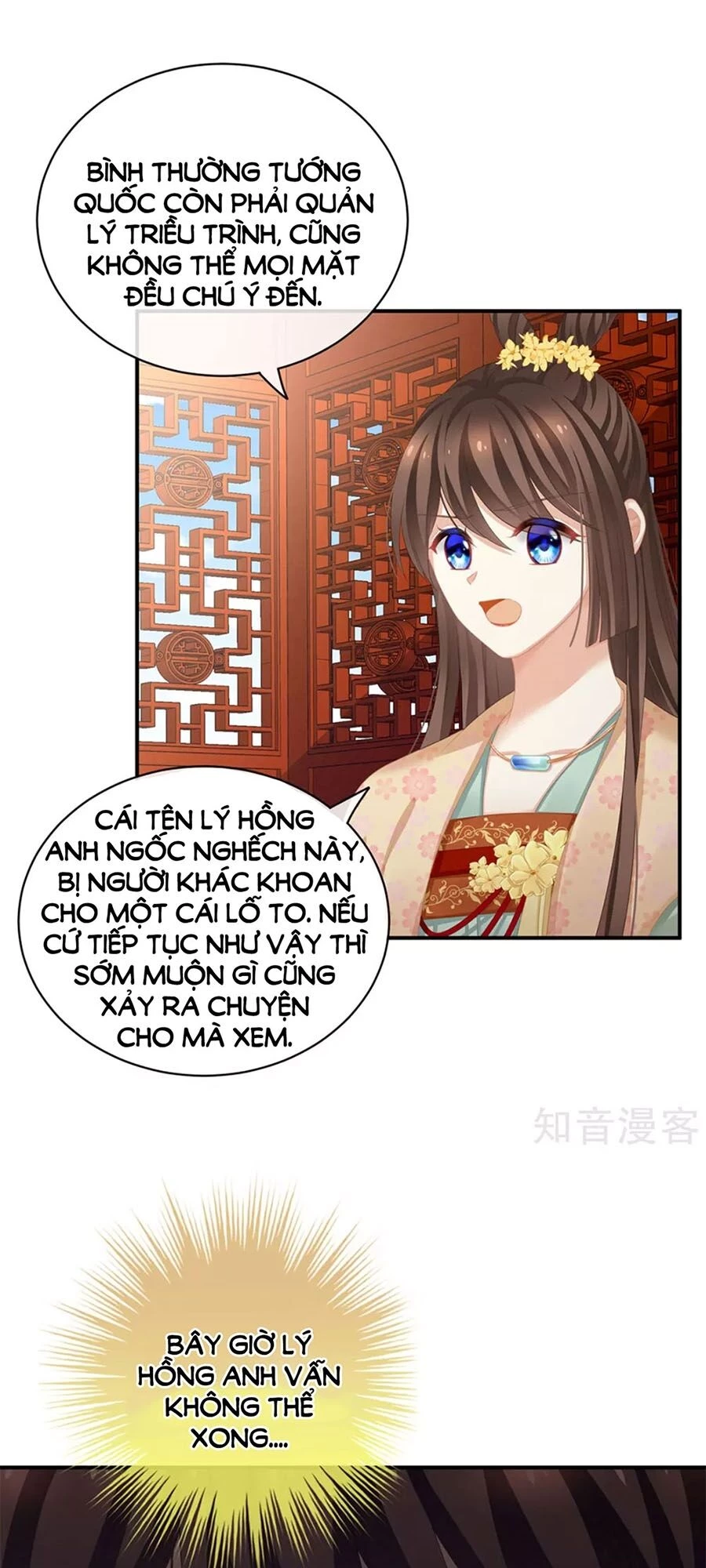 Hậu Cung Của Nữ Đế Chapter 117 - 3