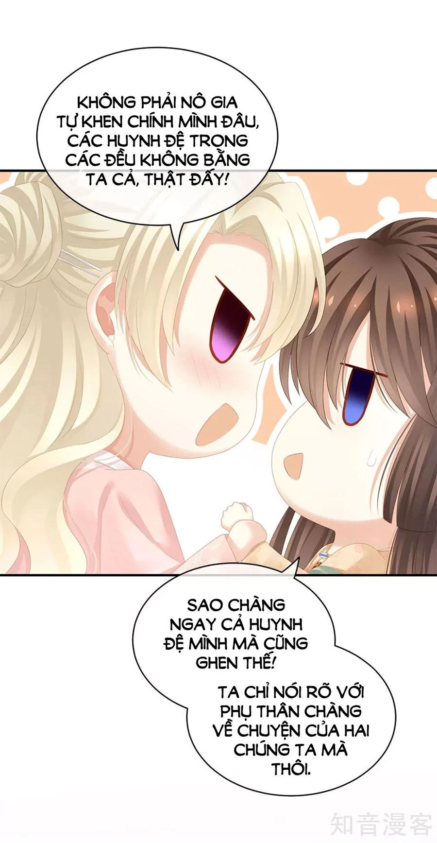 Hậu Cung Của Nữ Đế Chapter 117 - 18