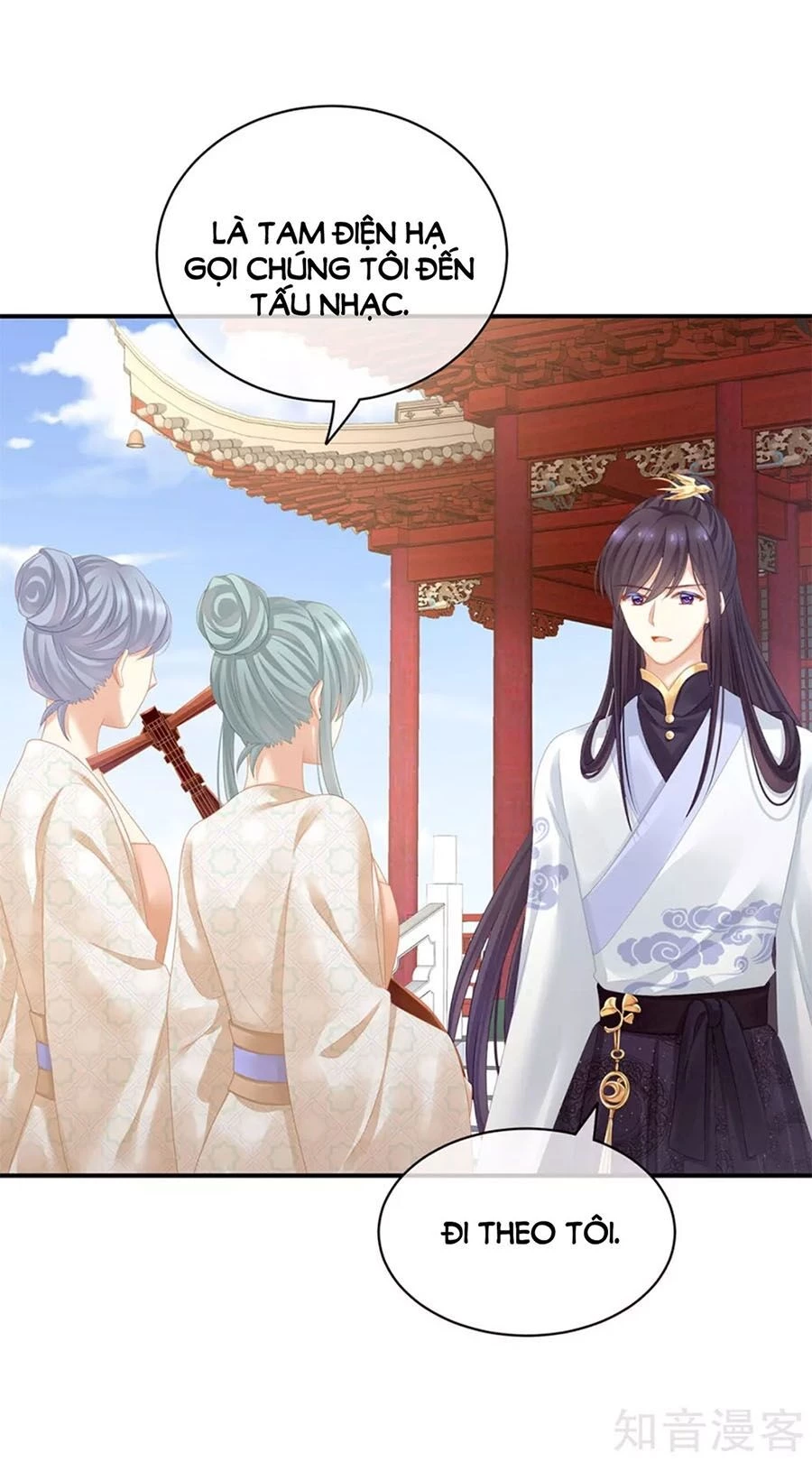 Hậu Cung Của Nữ Đế Chapter 117 - 23