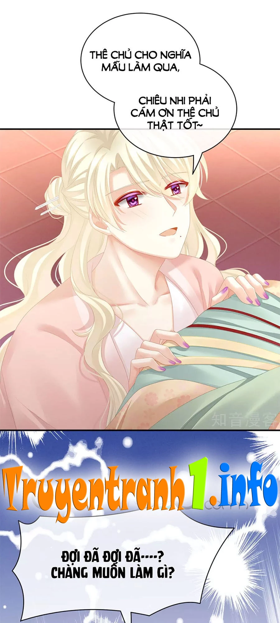 Hậu Cung Của Nữ Đế Chapter 117 - 26