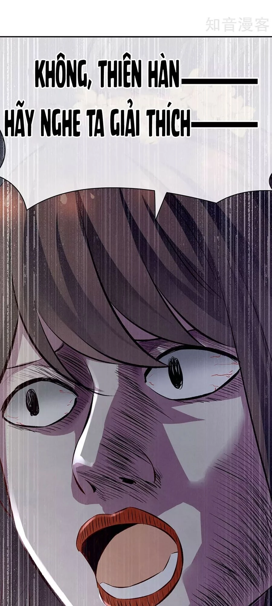 Hậu Cung Của Nữ Đế Chapter 117 - 35