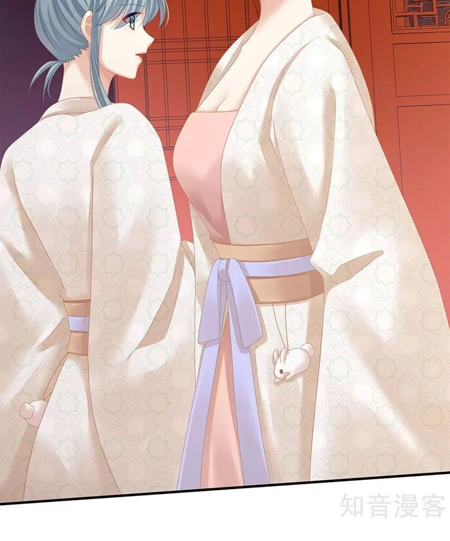 Hậu Cung Của Nữ Đế Chapter 117 - 41