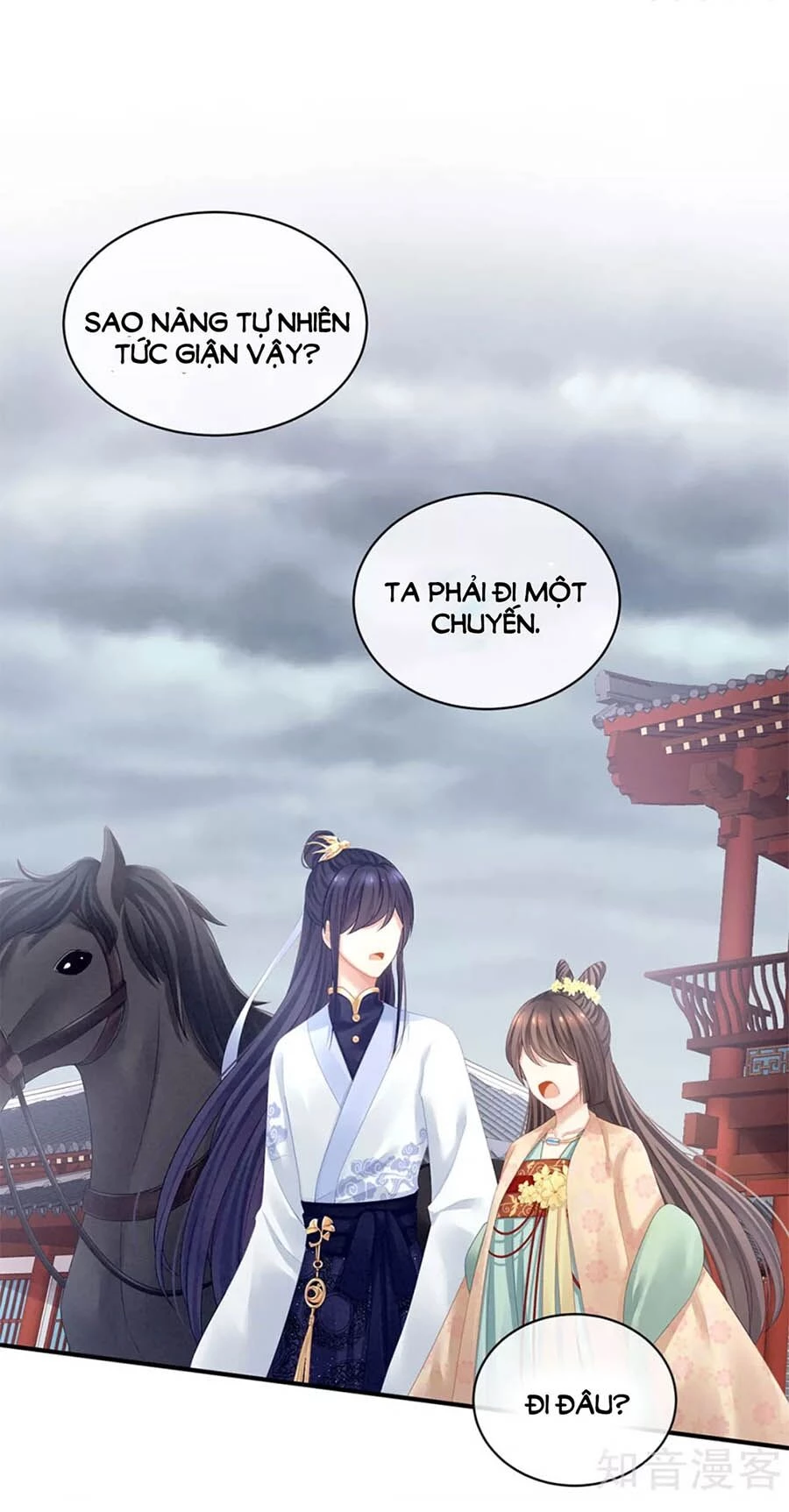 Hậu Cung Của Nữ Đế Chapter 118 - 1