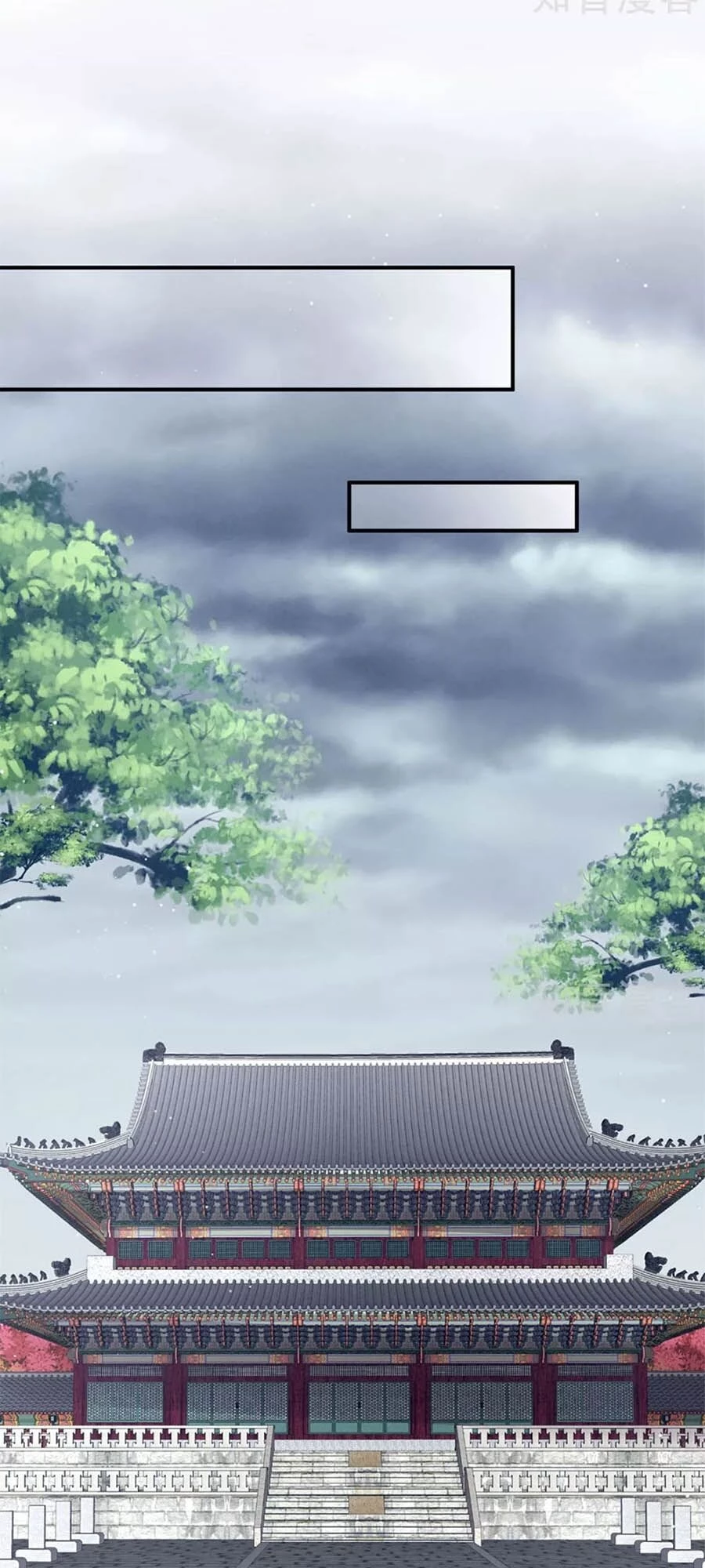 Hậu Cung Của Nữ Đế Chapter 118 - 5