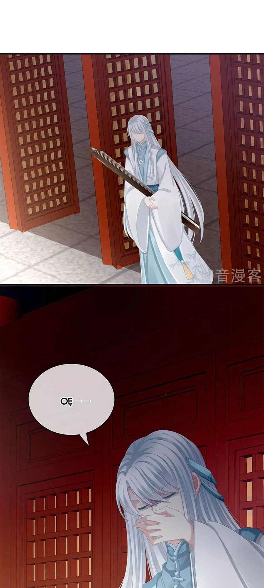 Hậu Cung Của Nữ Đế Chapter 118 - 20