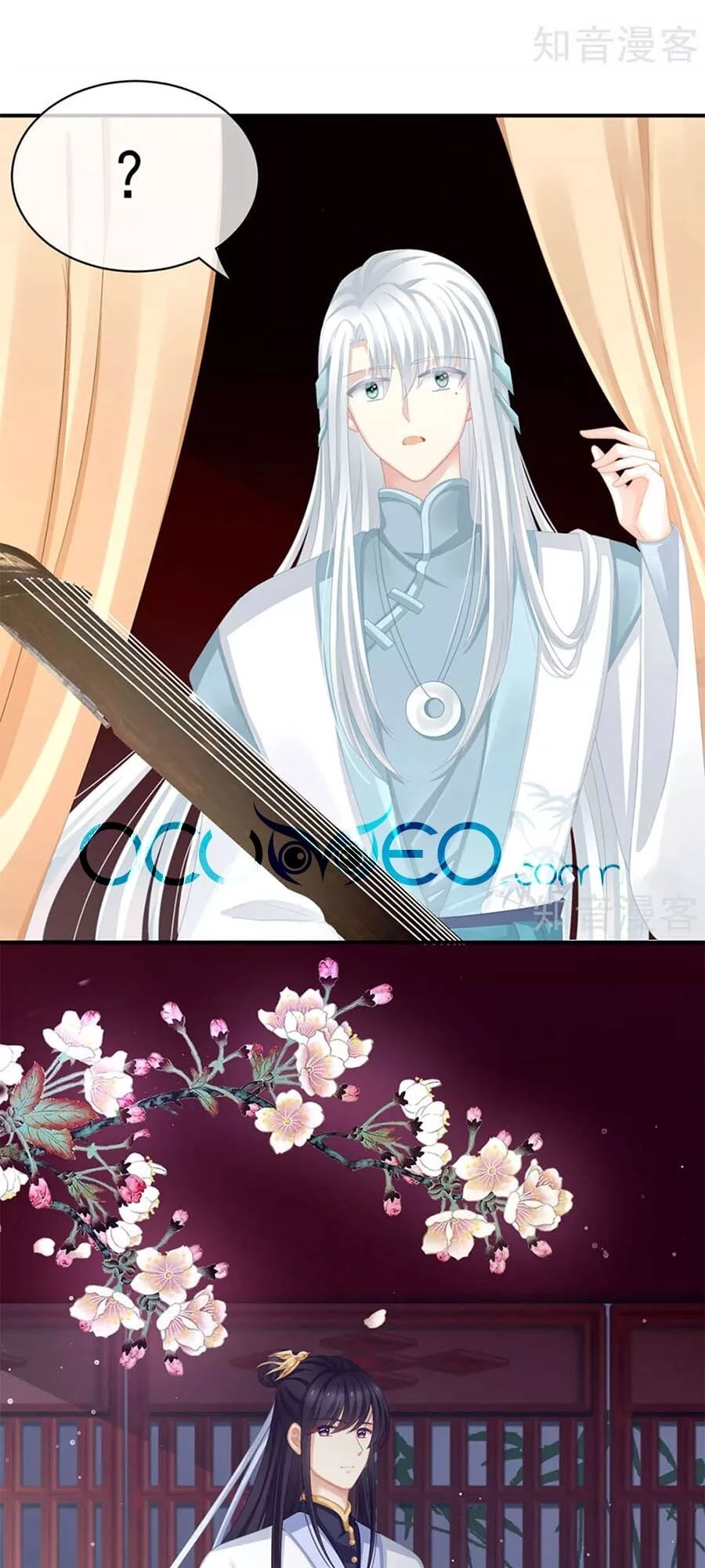 Hậu Cung Của Nữ Đế Chapter 118 - 23