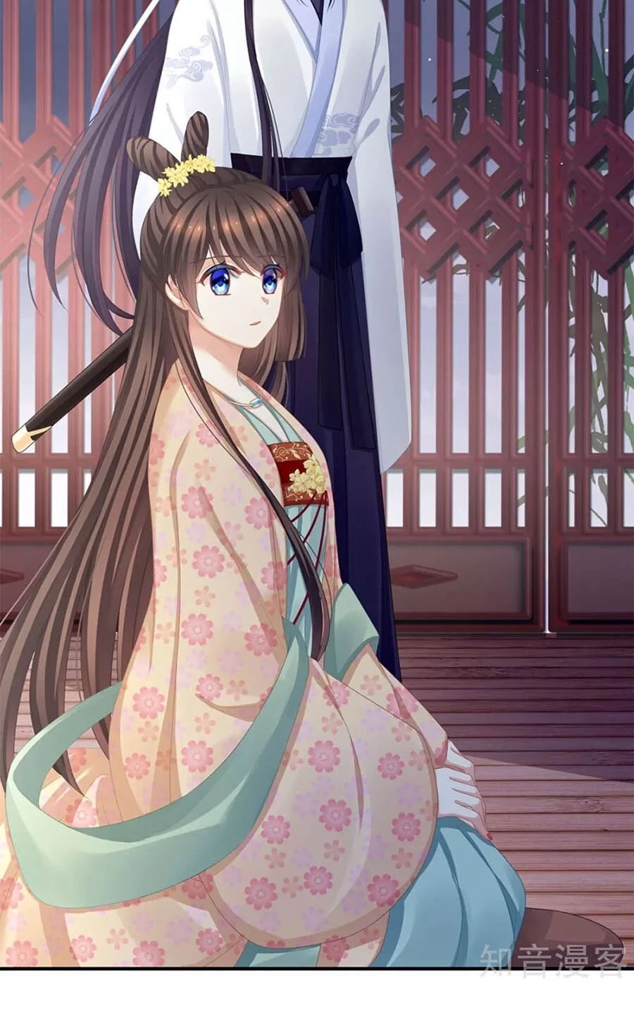 Hậu Cung Của Nữ Đế Chapter 118 - 24