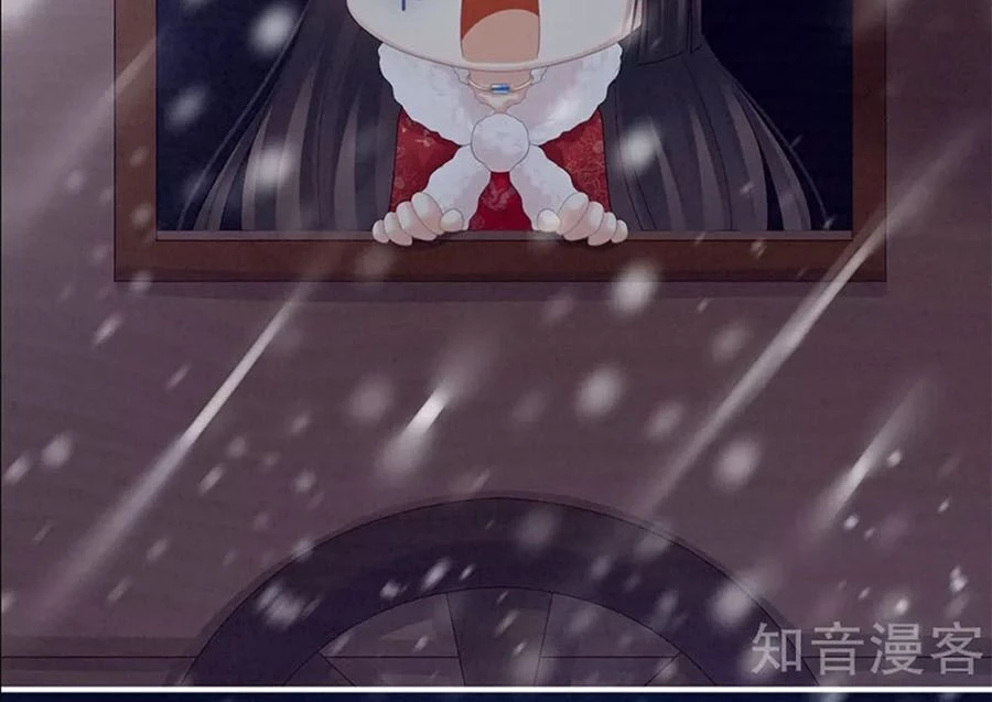 Hậu Cung Của Nữ Đế Chapter 119 - 19