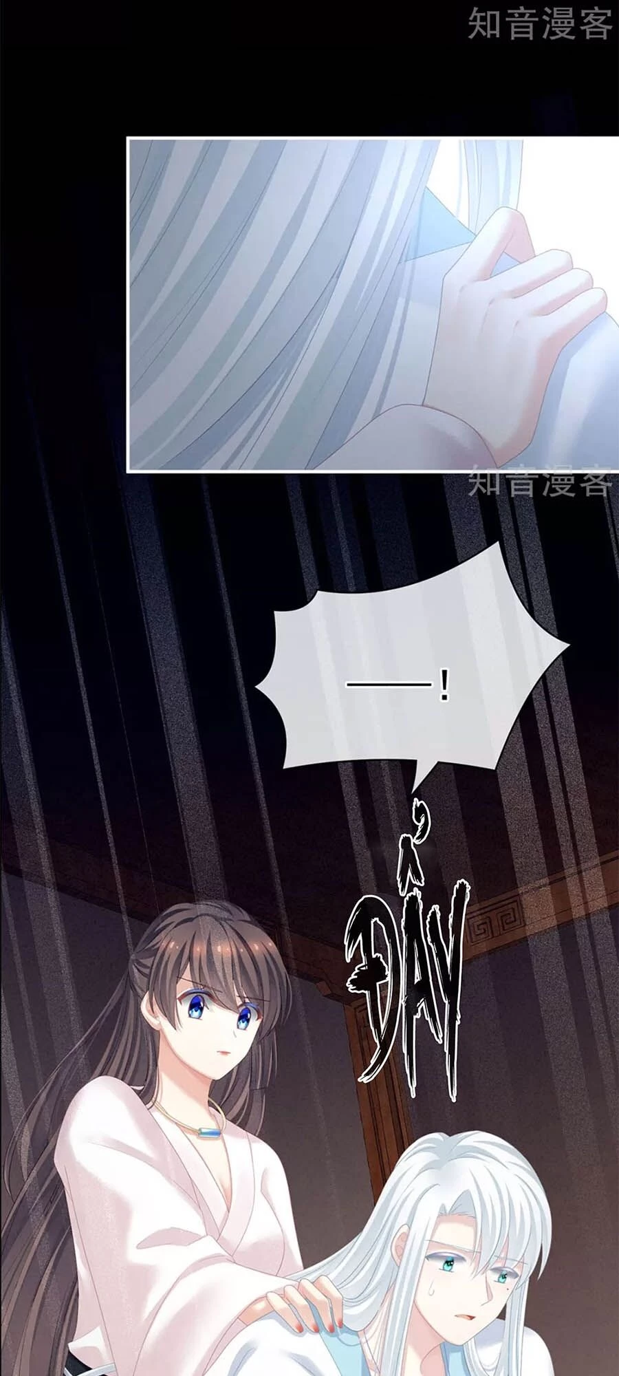 Hậu Cung Của Nữ Đế Chapter 120 - 9