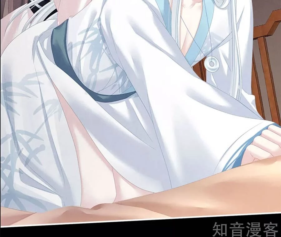 Hậu Cung Của Nữ Đế Chapter 120 - 10